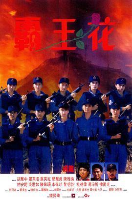 《雷安微博18r超话》模糊的月亮配图